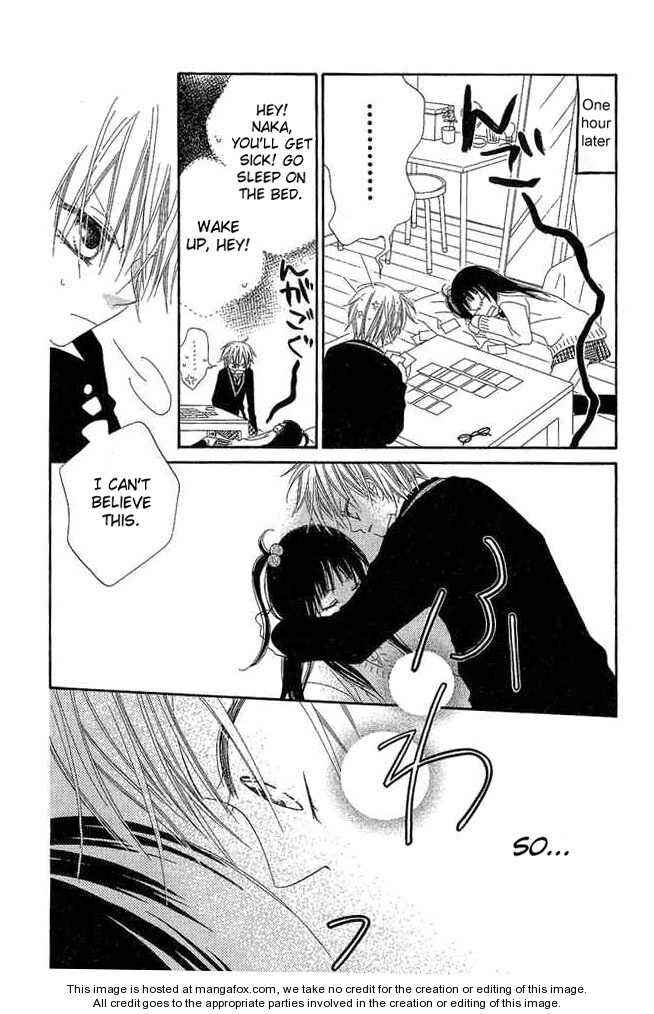 Page 20 Chapter 51 Nousatsu Junkie