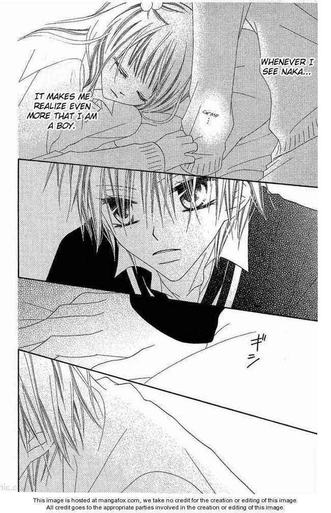 Page 22 Chapter 51 Nousatsu Junkie