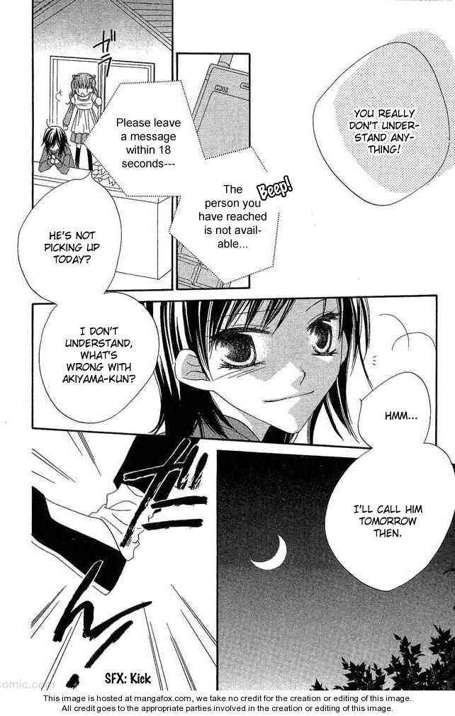 Page 26 Chapter 51 Nousatsu Junkie