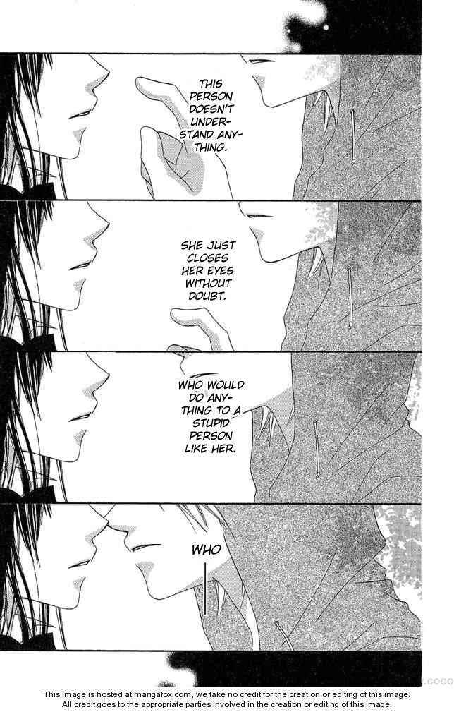 Page 29 Chapter 51 Nousatsu Junkie