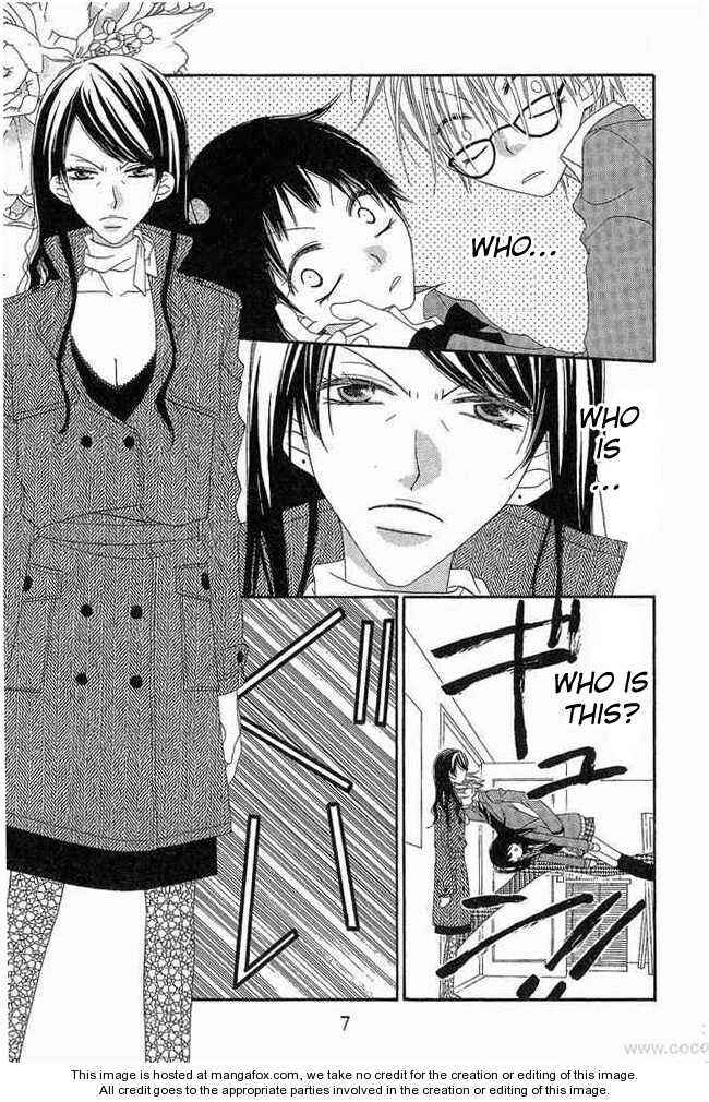 Page 5 Chapter 51 Nousatsu Junkie