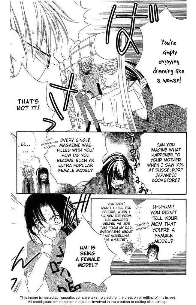 Page 7 Chapter 51 Nousatsu Junkie