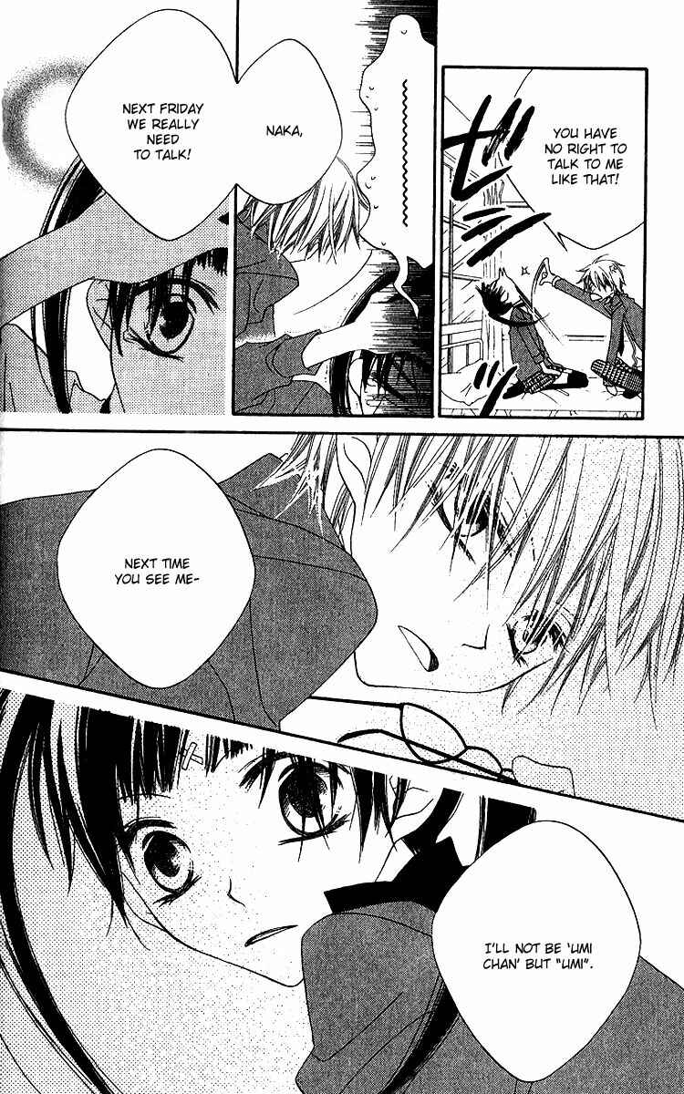 Page 15 Chapter 78 Nousatsu Junkie