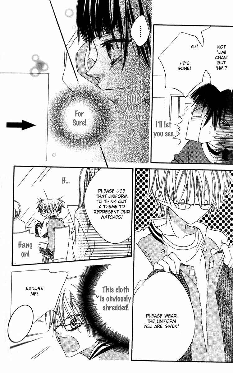 Page 16 Chapter 78 Nousatsu Junkie