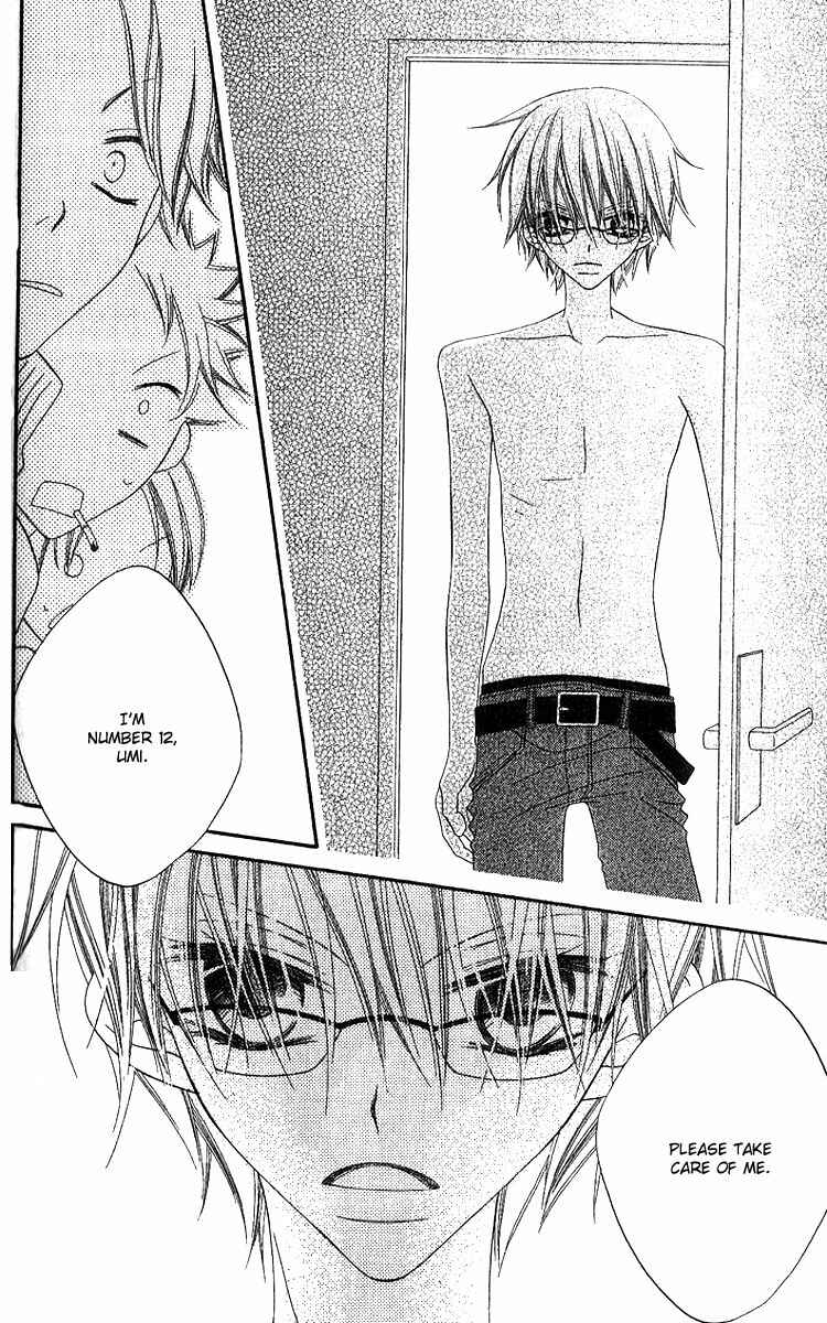 Page 19 Chapter 78 Nousatsu Junkie