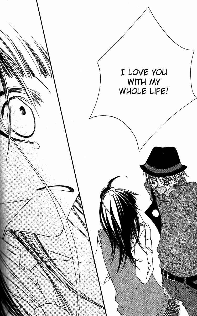 Page 25 Chapter 78 Nousatsu Junkie