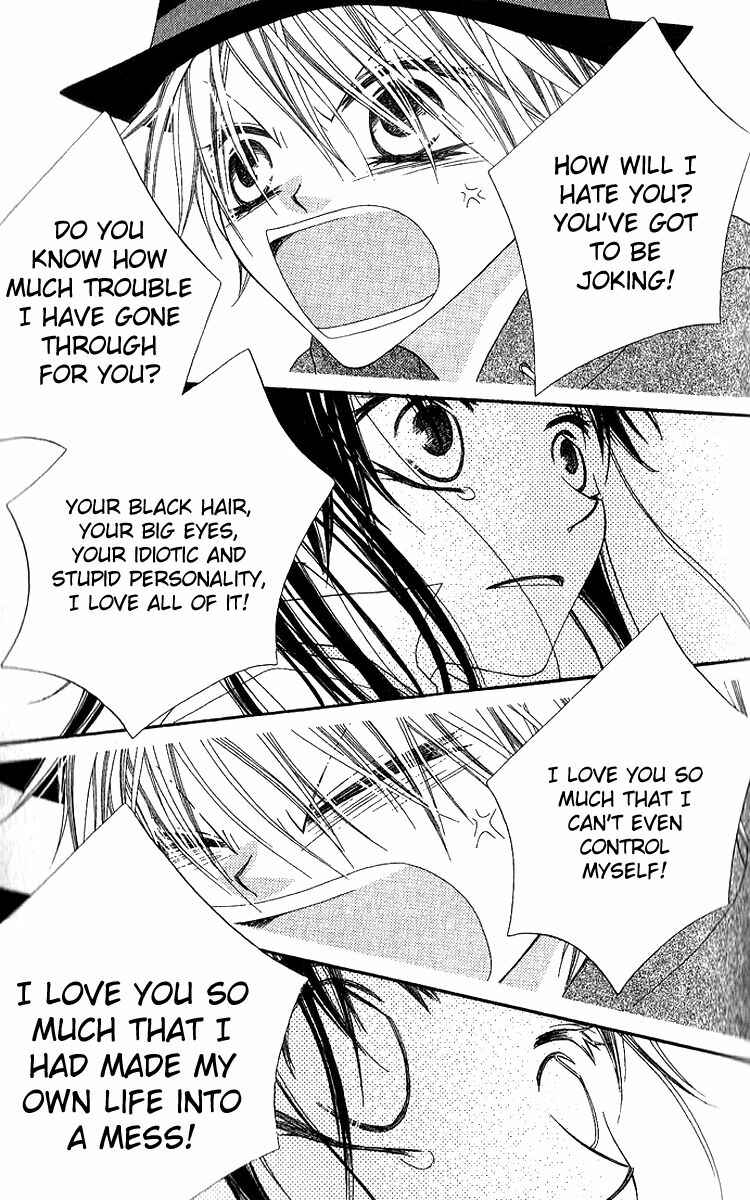 Page 26 Chapter 78 Nousatsu Junkie