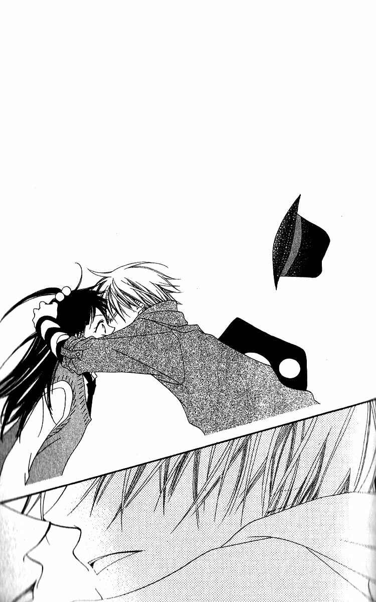 Page 28 Chapter 78 Nousatsu Junkie