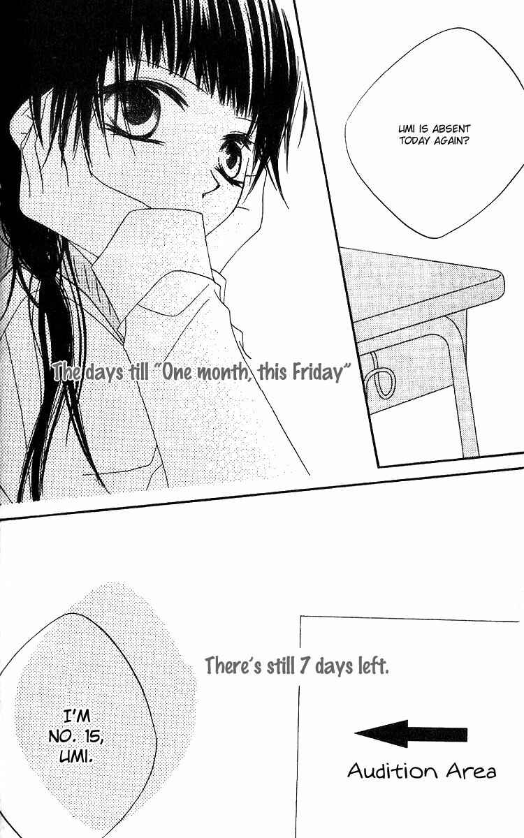 Page 3 Chapter 78 Nousatsu Junkie