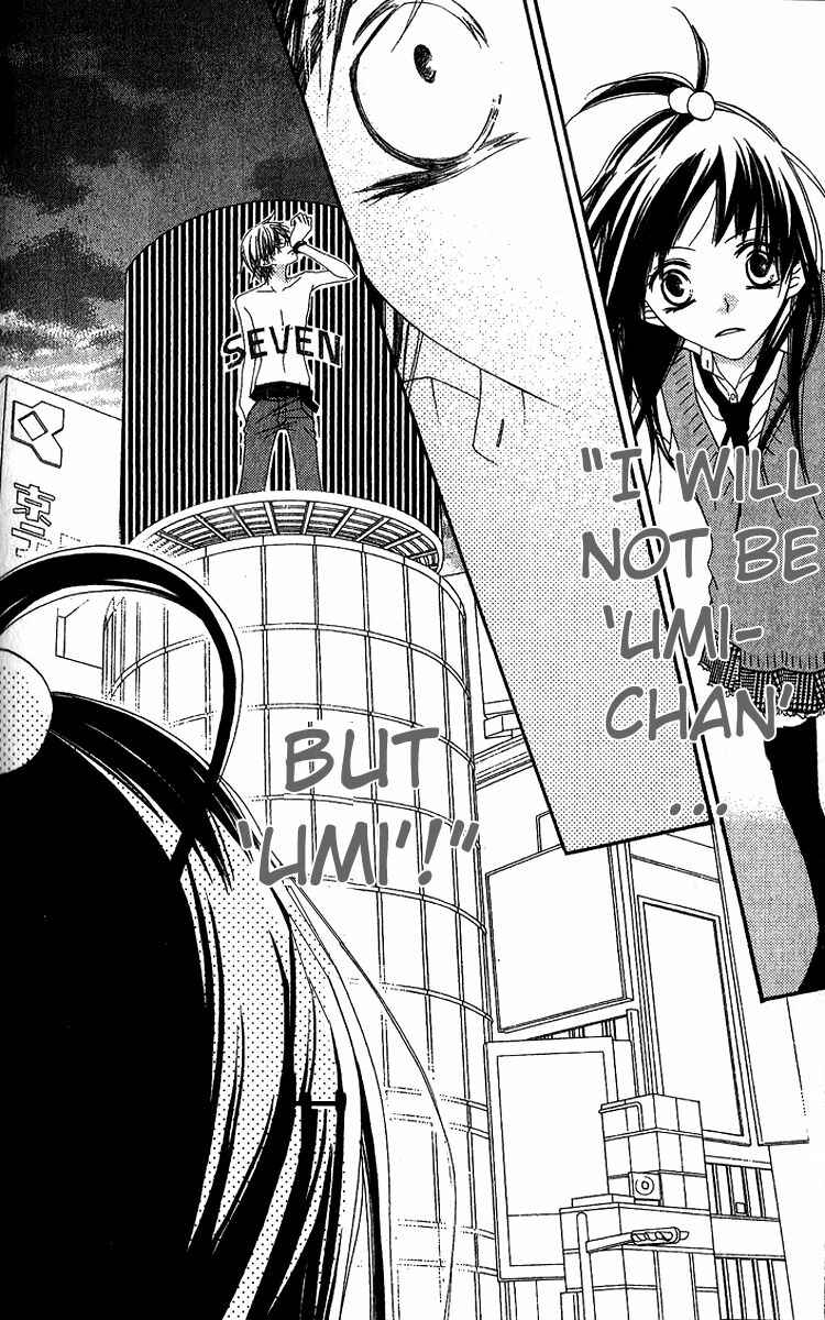 Page 31 Chapter 78 Nousatsu Junkie
