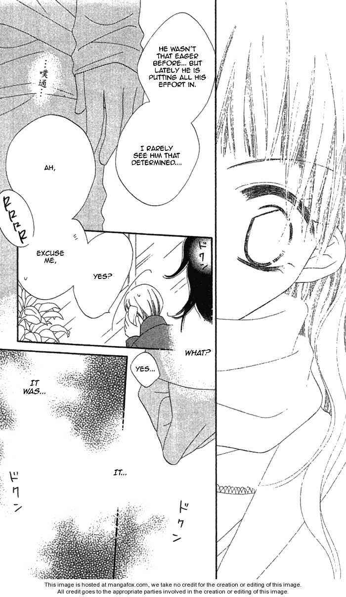 Page 12 Chapter 35 Nousatsu Junkie
