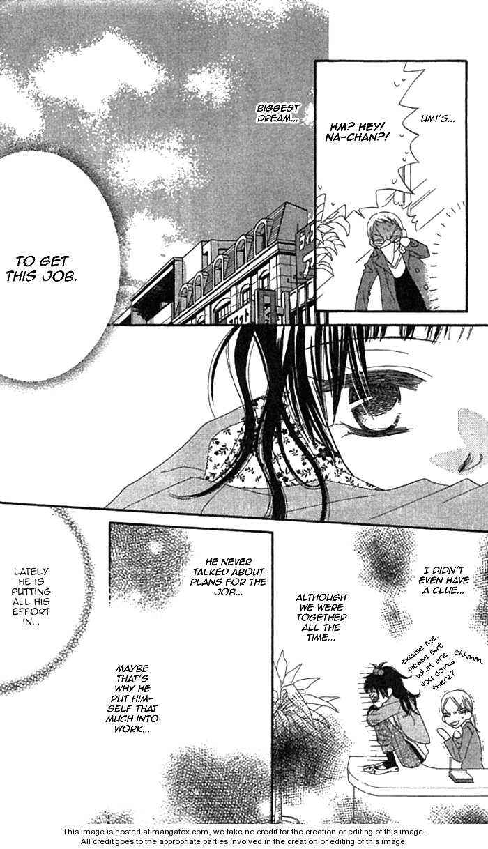 Page 14 Chapter 35 Nousatsu Junkie