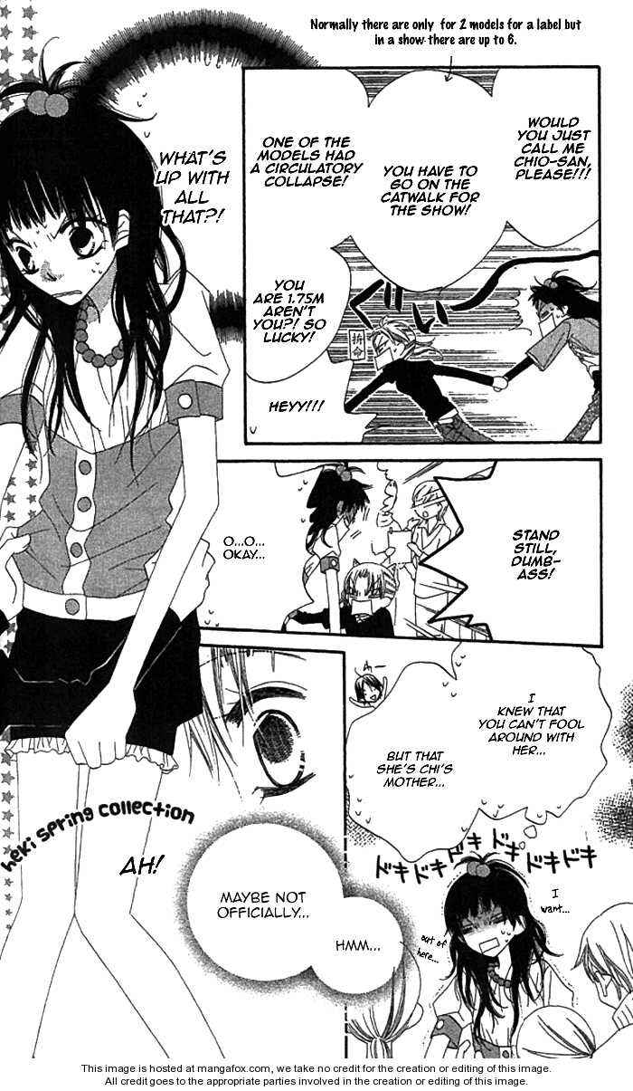 Page 15 Chapter 35 Nousatsu Junkie