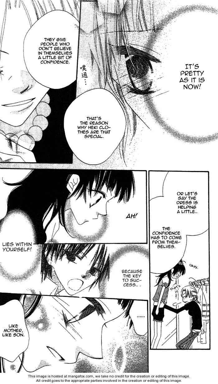 Page 19 Chapter 35 Nousatsu Junkie