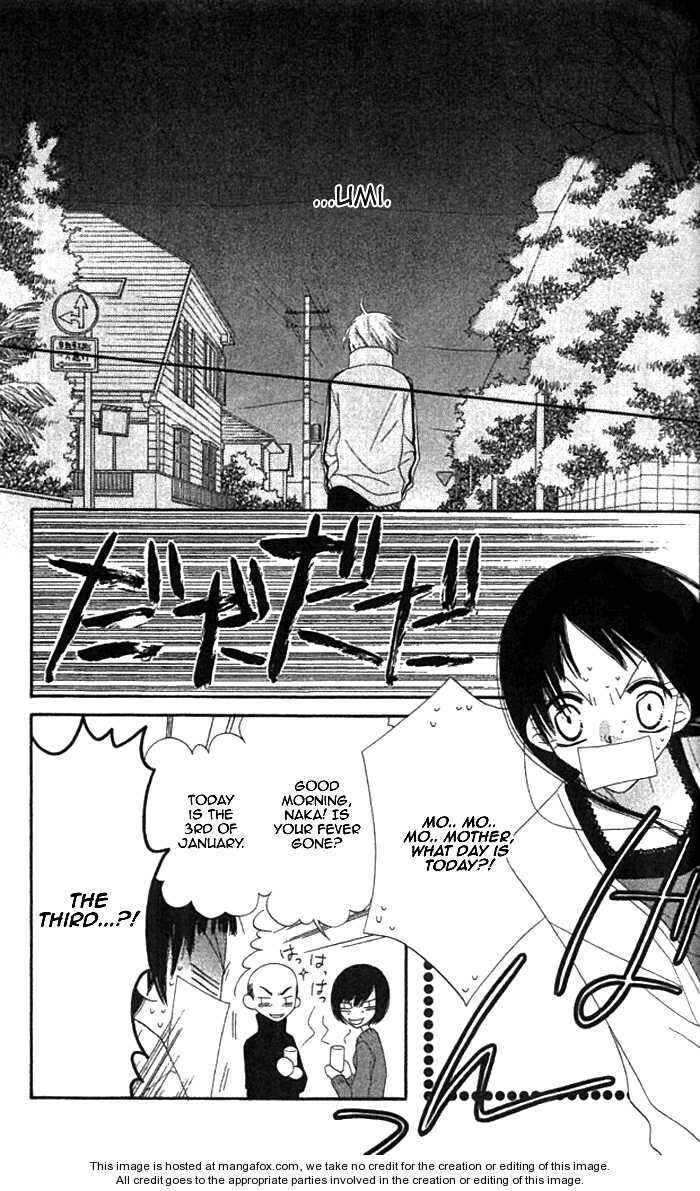 Page 2 Chapter 35 Nousatsu Junkie