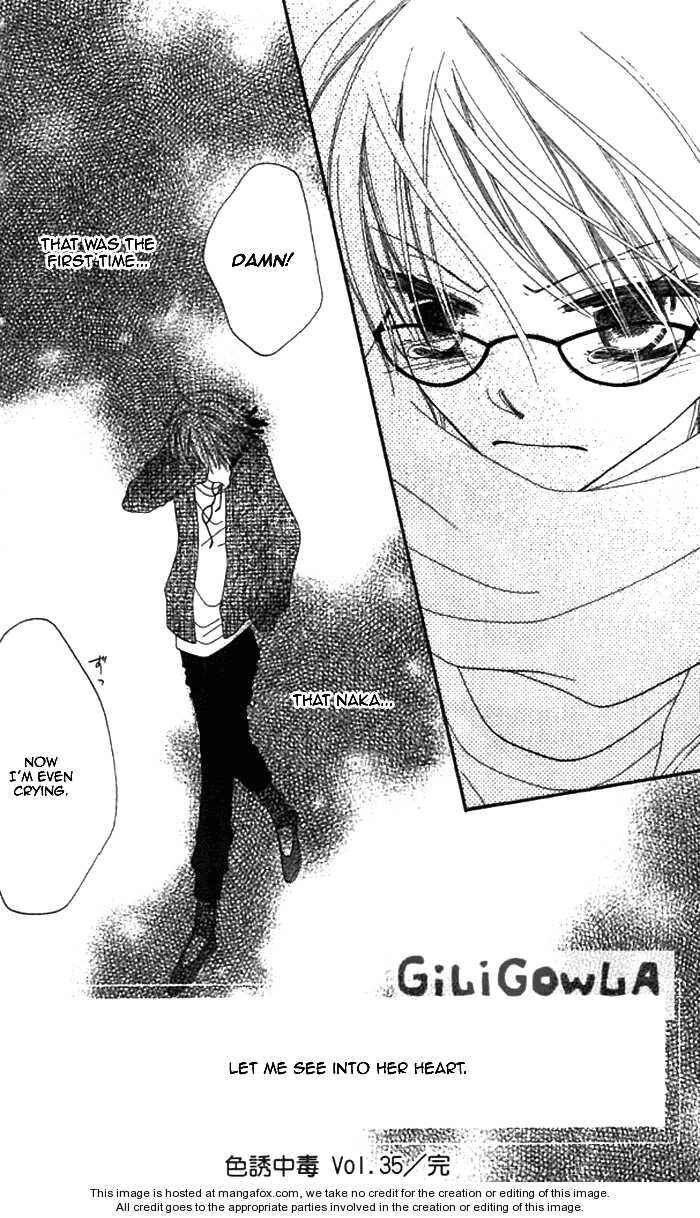 Page 29 Chapter 35 Nousatsu Junkie