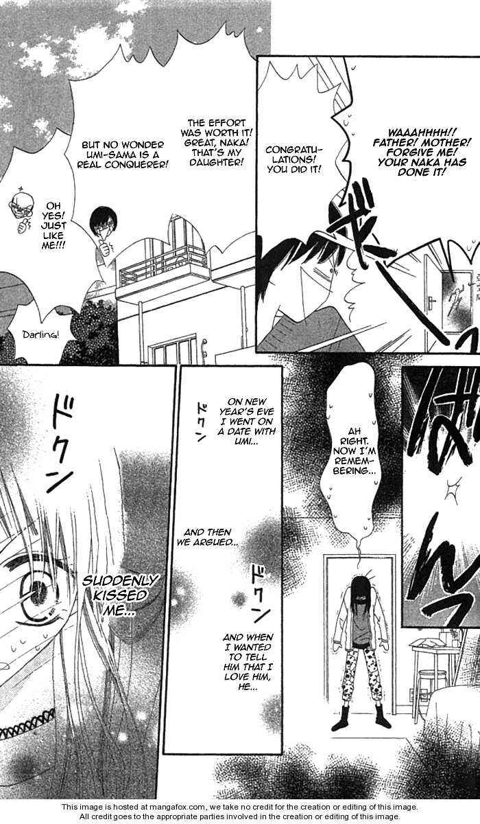 Page 4 Chapter 35 Nousatsu Junkie
