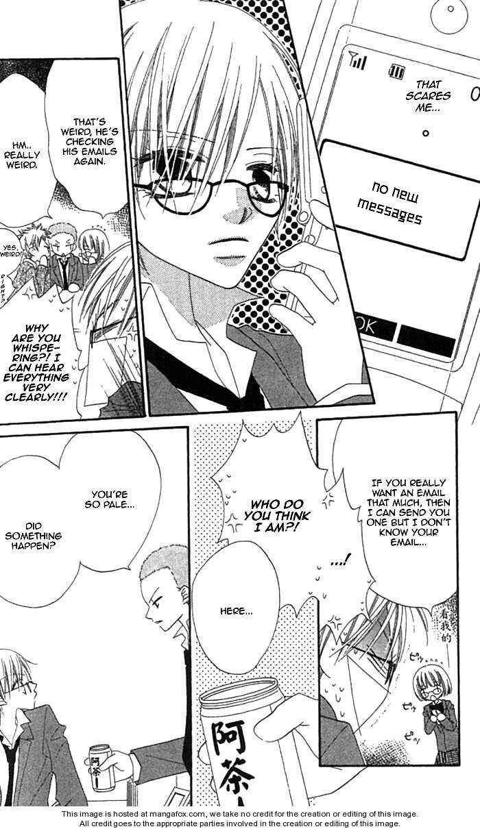 Page 7 Chapter 35 Nousatsu Junkie