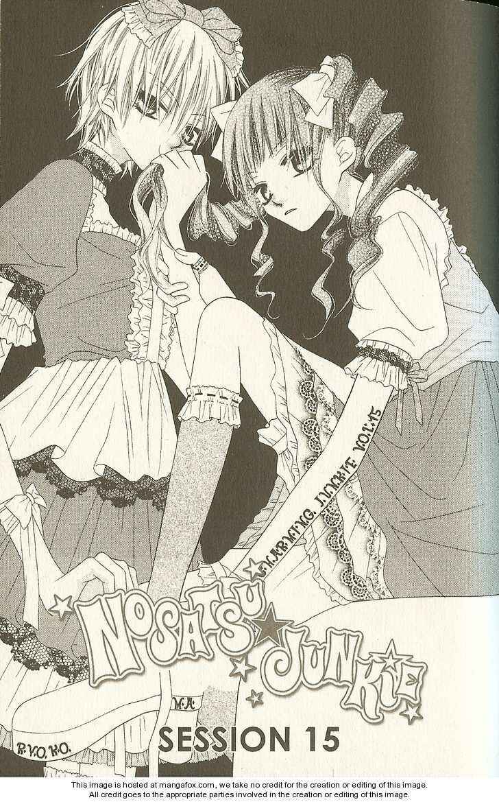 Page 1 Chapter 15 Nousatsu Junkie