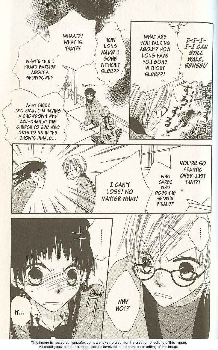 Page 14 Chapter 15 Nousatsu Junkie