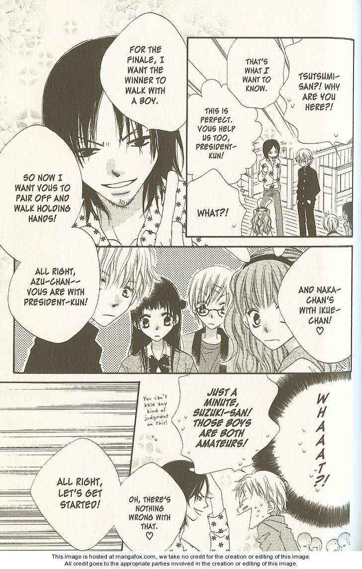 Page 18 Chapter 15 Nousatsu Junkie