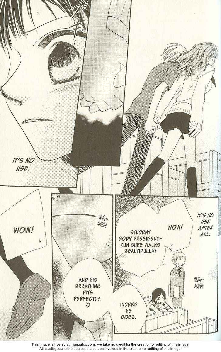 Page 20 Chapter 15 Nousatsu Junkie