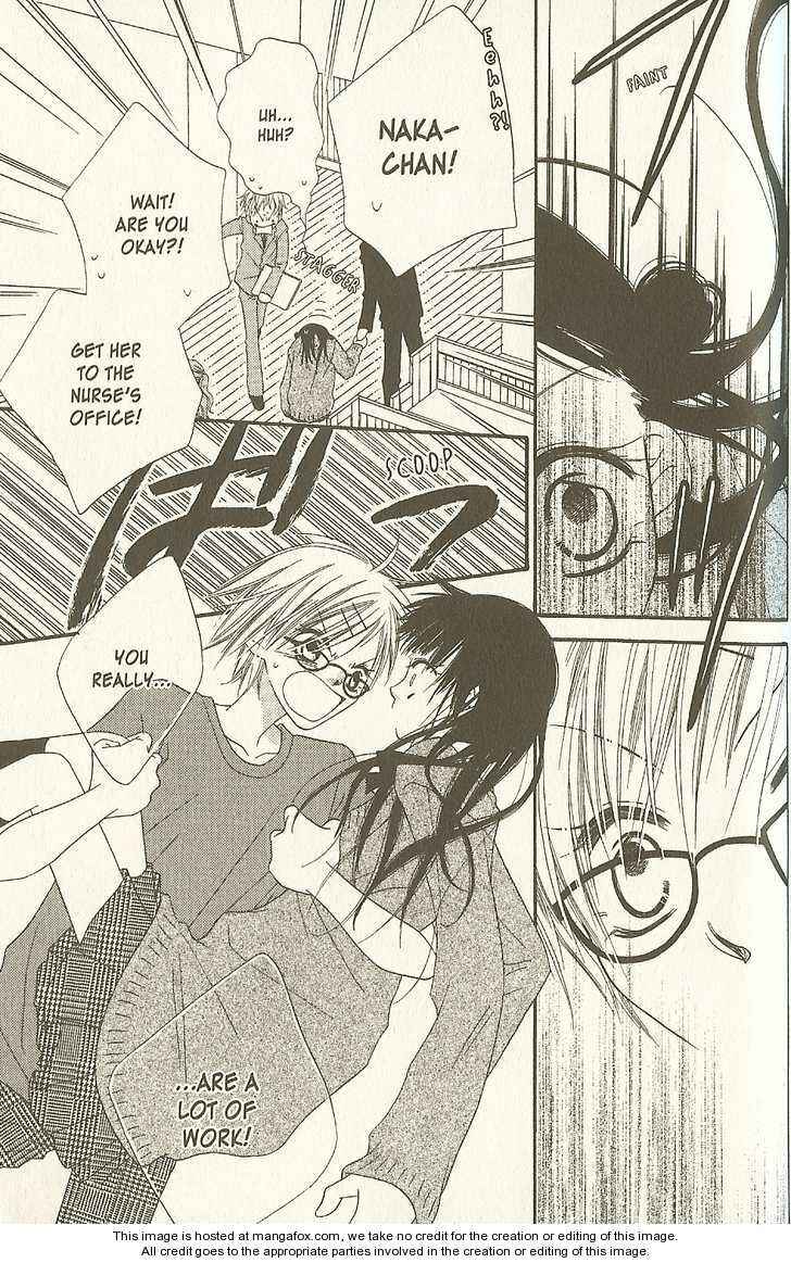 Page 26 Chapter 15 Nousatsu Junkie