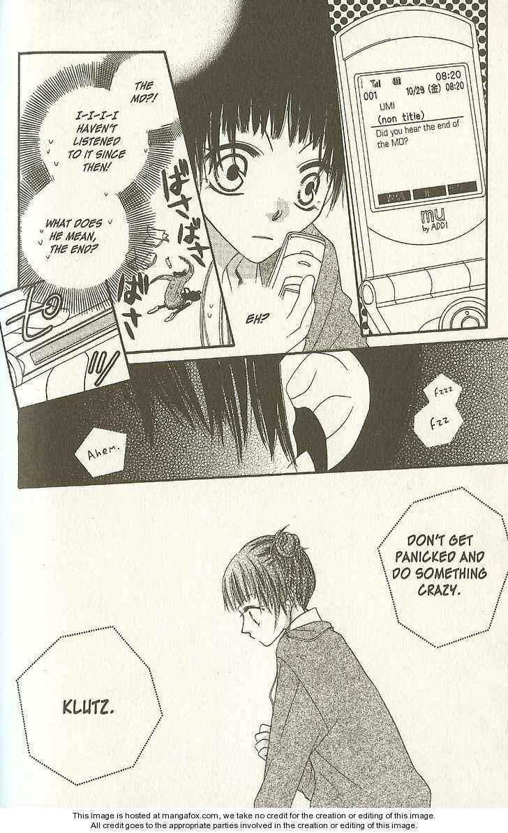 Page 6 Chapter 15 Nousatsu Junkie