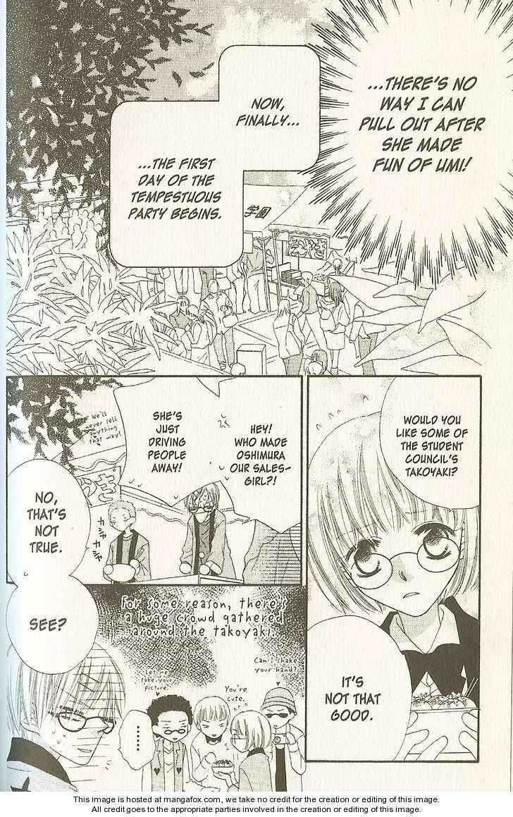 Page 8 Chapter 15 Nousatsu Junkie