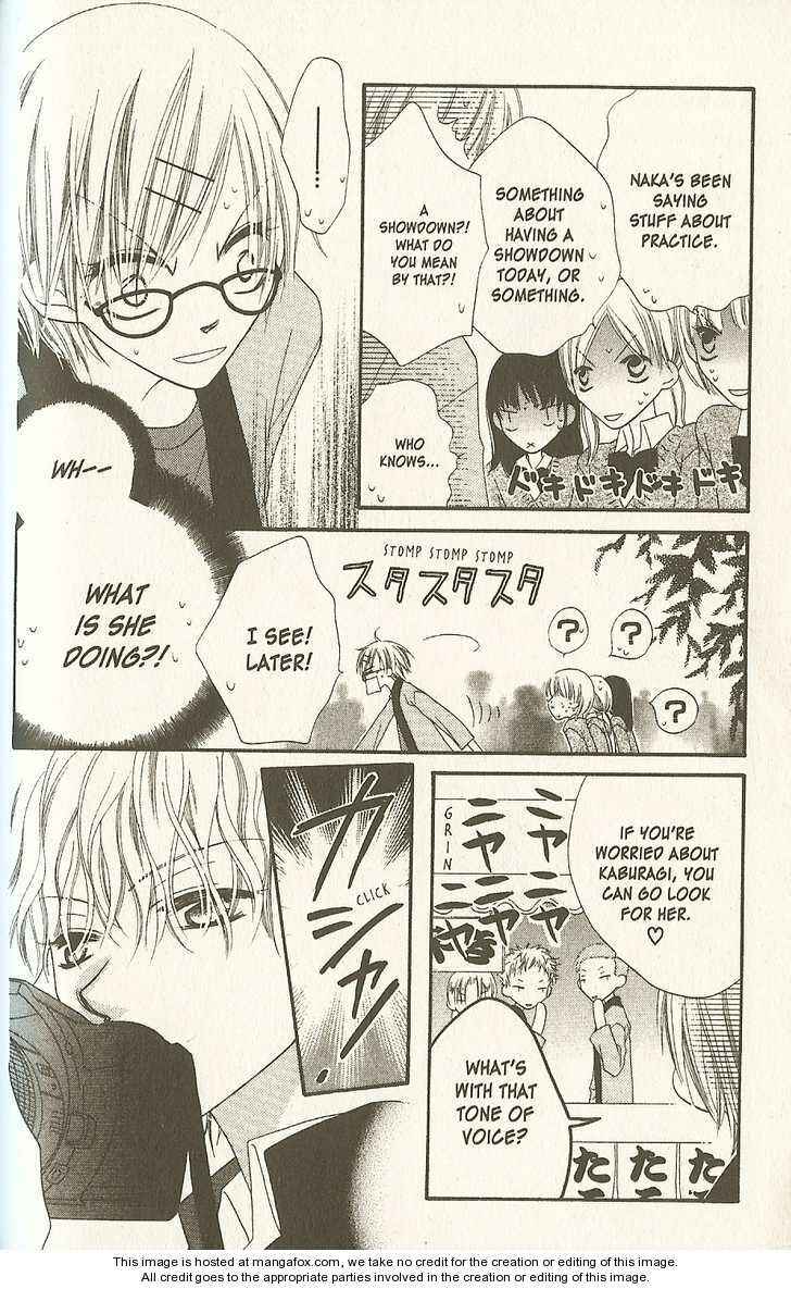 Page 9 Chapter 15 Nousatsu Junkie