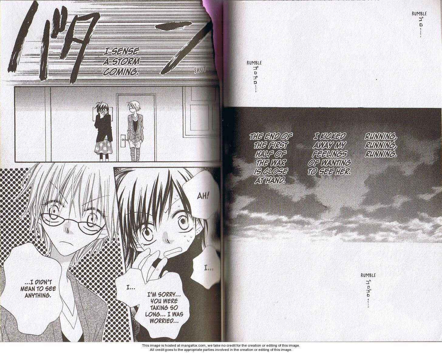 Page 3 Chapter 26 Nousatsu Junkie