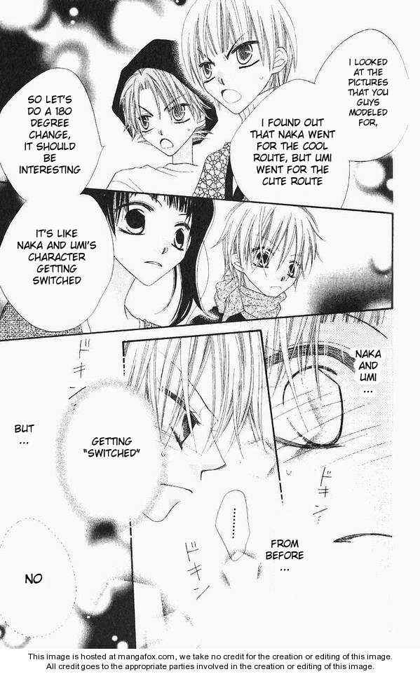 Page 10 Chapter 43 Nousatsu Junkie