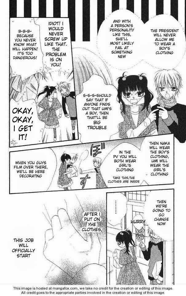Page 11 Chapter 43 Nousatsu Junkie