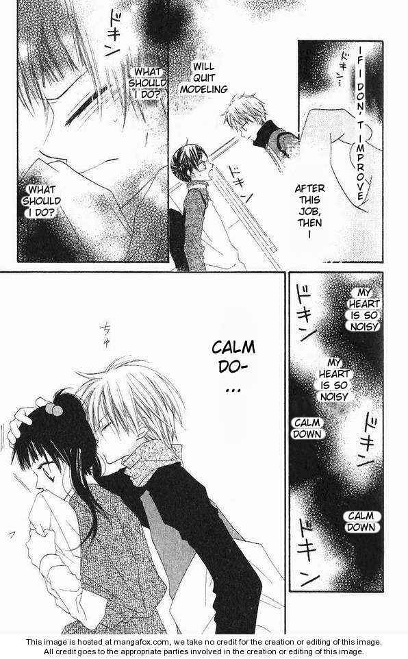 Page 12 Chapter 43 Nousatsu Junkie