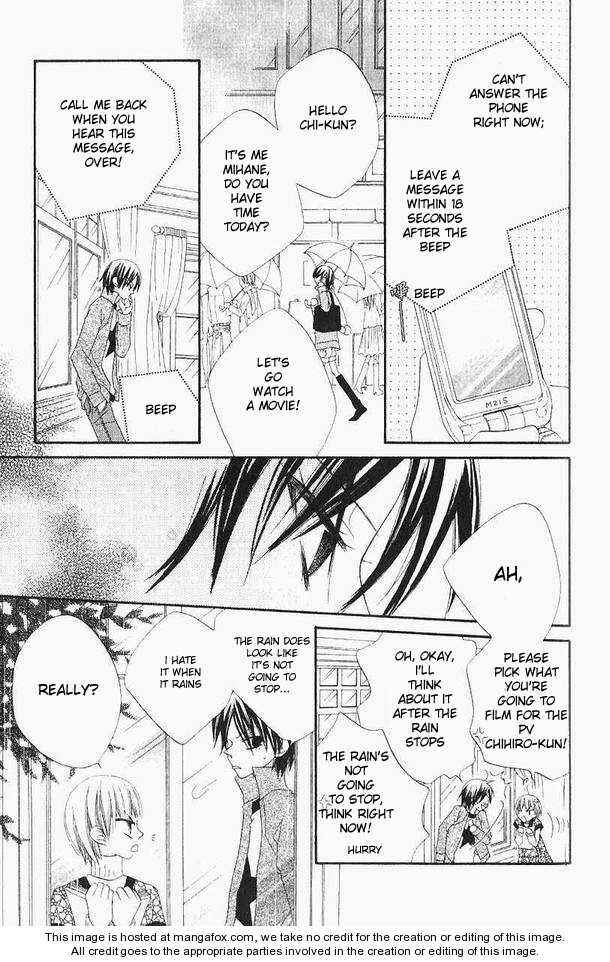 Page 14 Chapter 43 Nousatsu Junkie