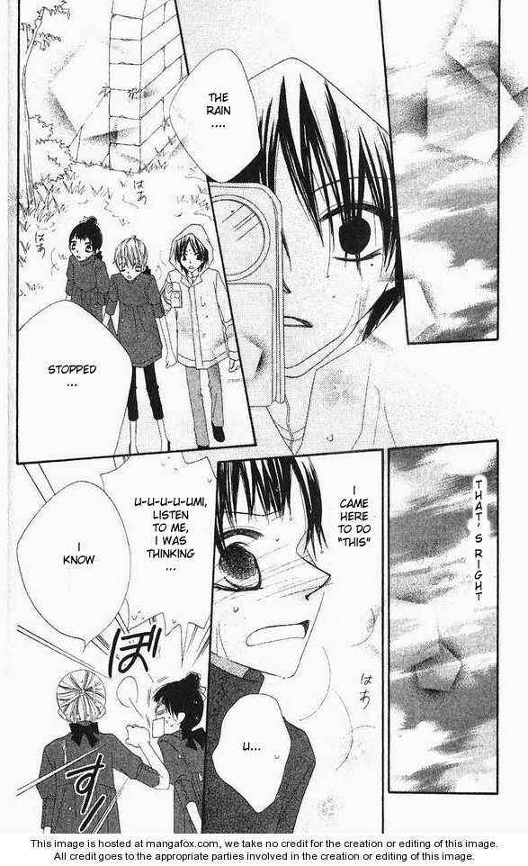 Page 20 Chapter 43 Nousatsu Junkie