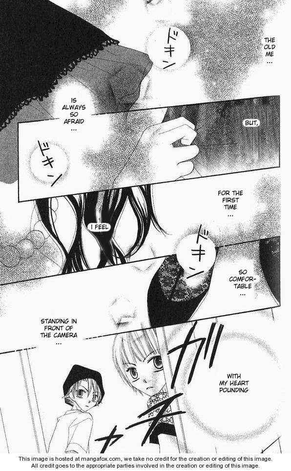 Page 25 Chapter 43 Nousatsu Junkie