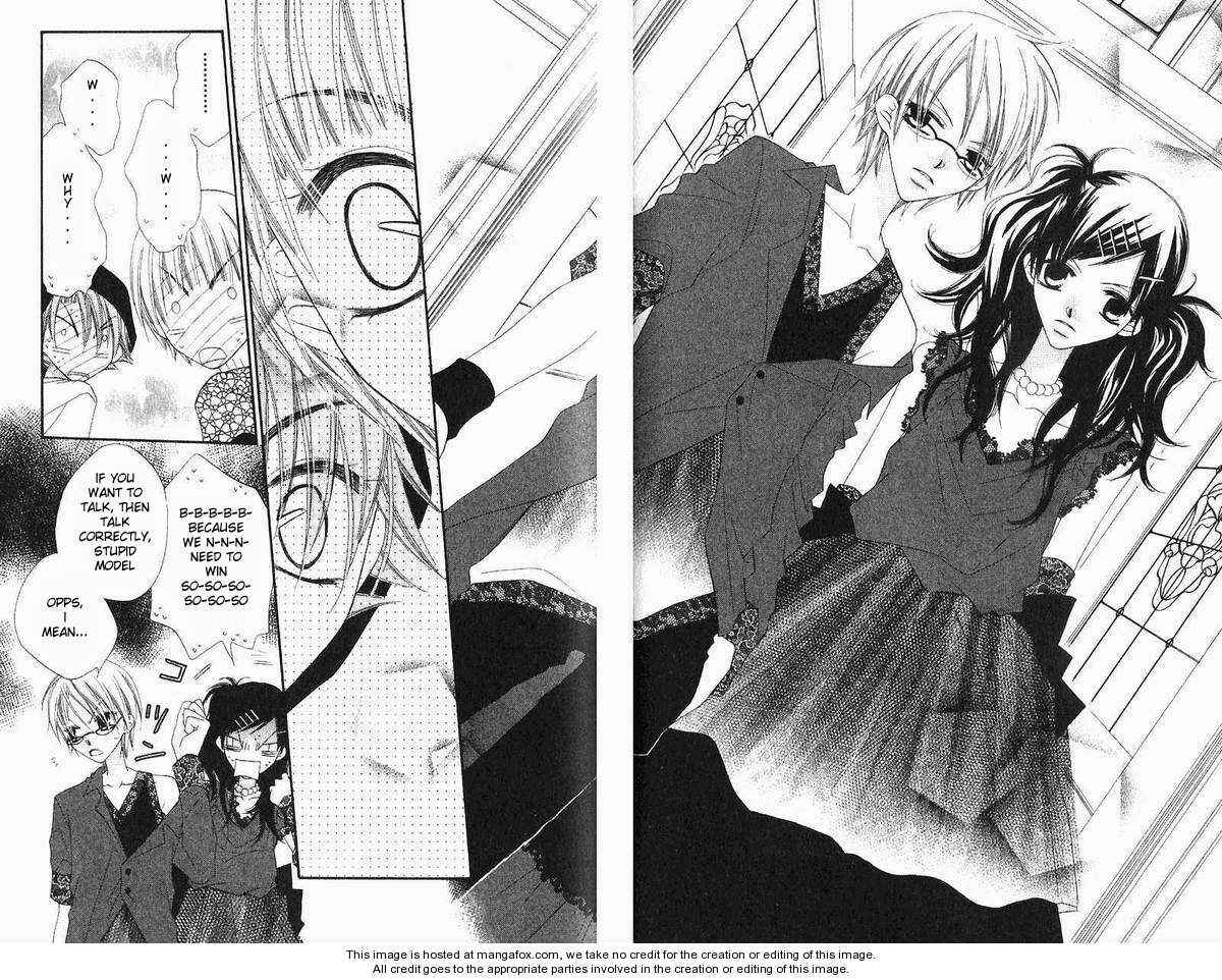 Page 26 Chapter 43 Nousatsu Junkie