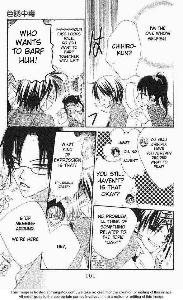Page 4 Chapter 43 Nousatsu Junkie