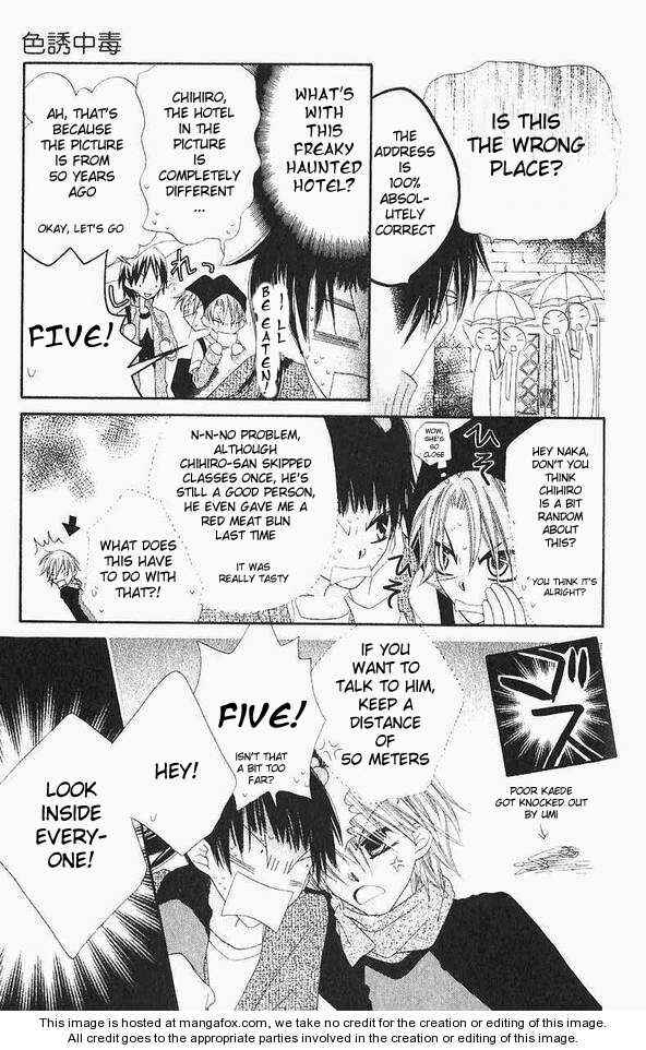 Page 6 Chapter 43 Nousatsu Junkie