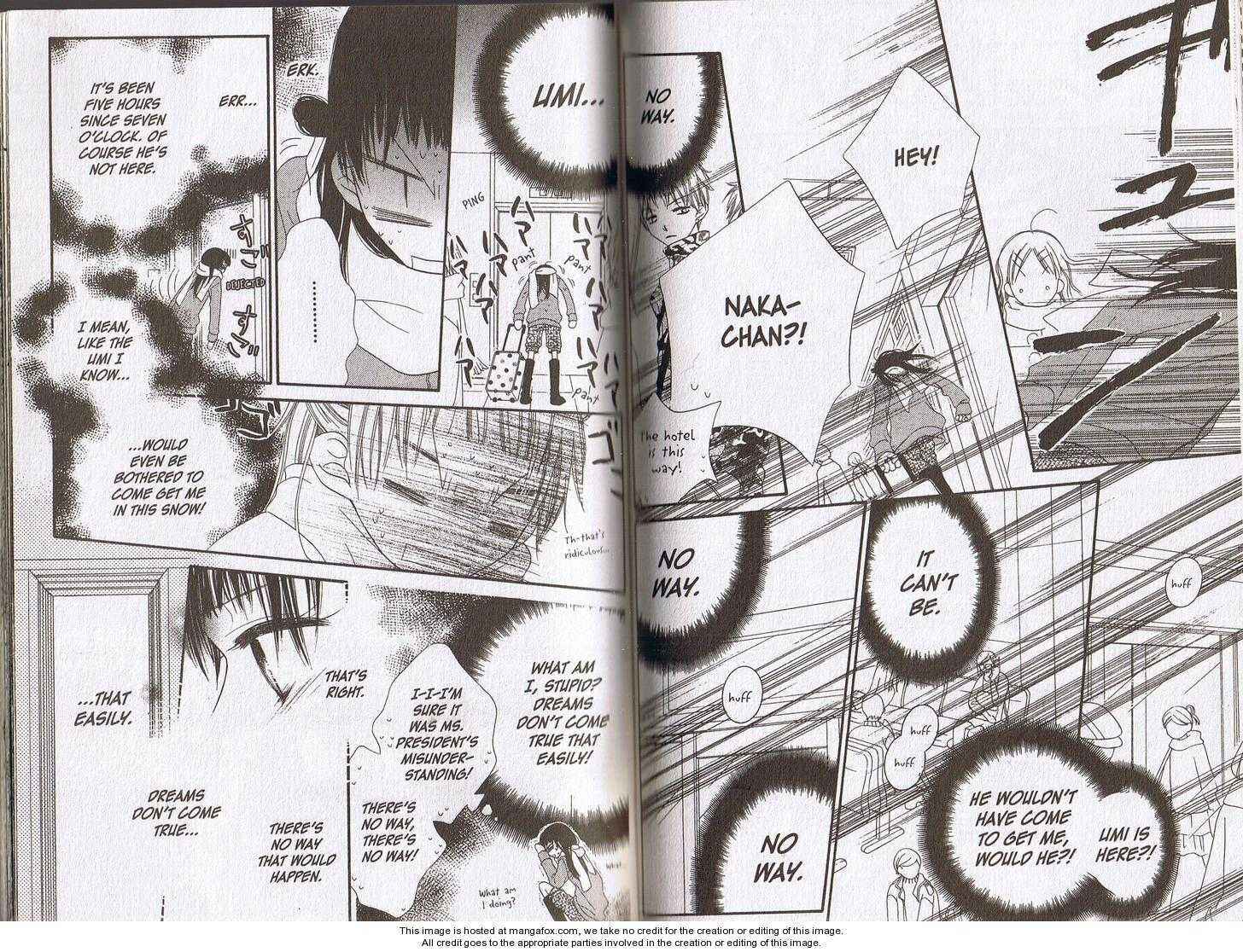 Page 13 Chapter 28 Nousatsu Junkie