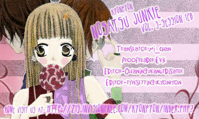 Page 1 Chapter 12 Nousatsu Junkie