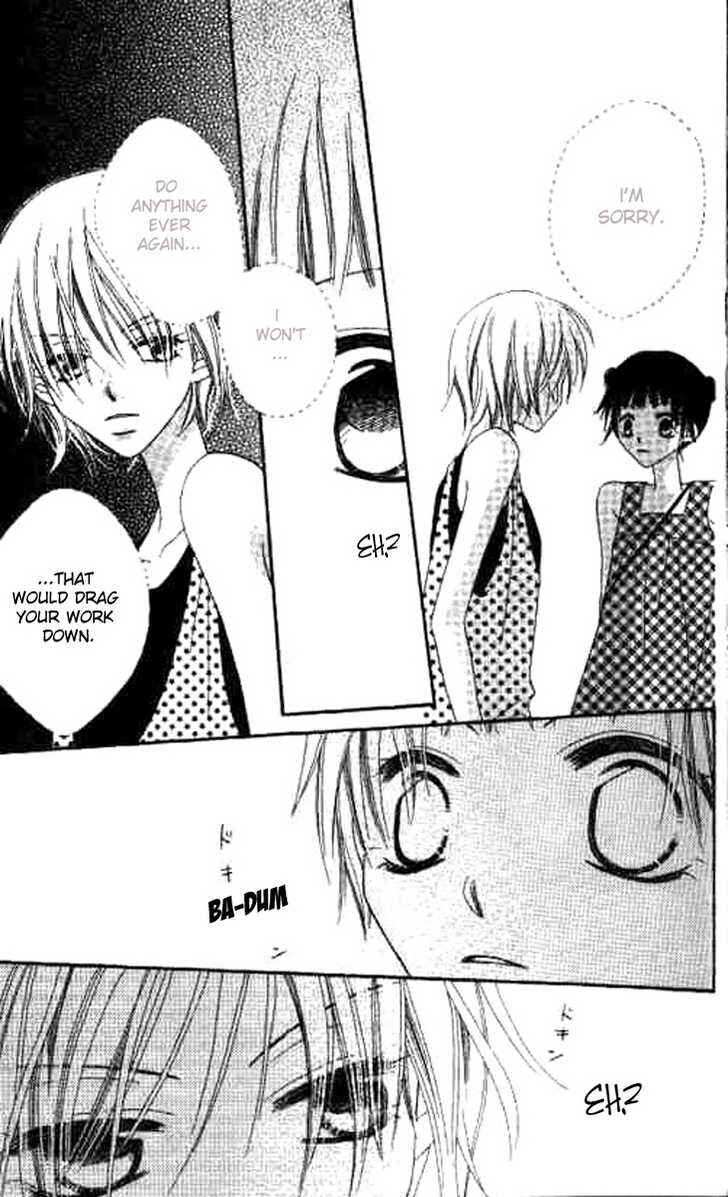 Page 10 Chapter 12 Nousatsu Junkie