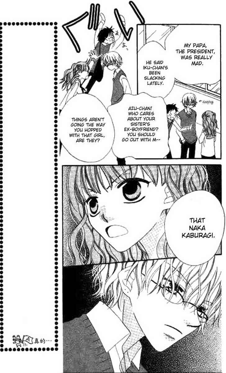 Page 14 Chapter 12 Nousatsu Junkie