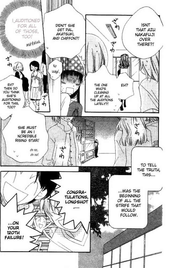 Page 17 Chapter 12 Nousatsu Junkie