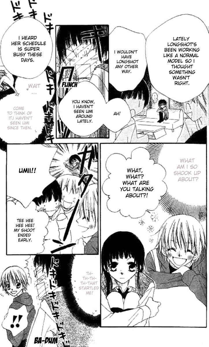 Page 18 Chapter 12 Nousatsu Junkie