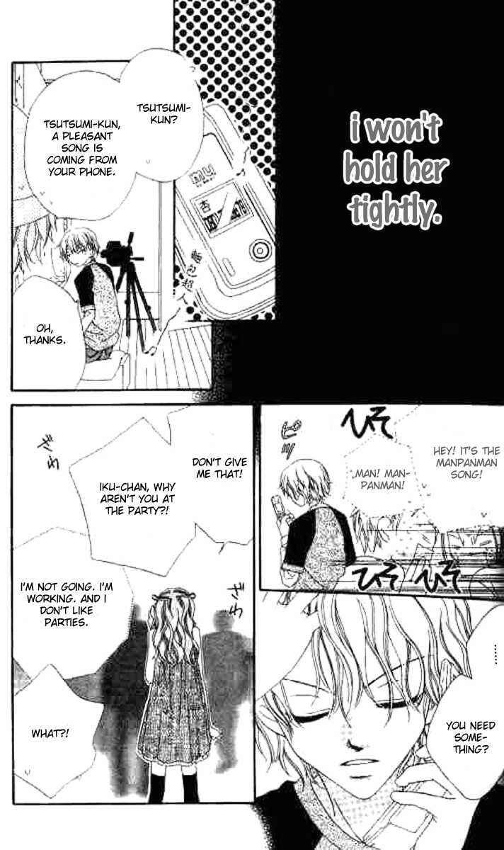 Page 28 Chapter 12 Nousatsu Junkie