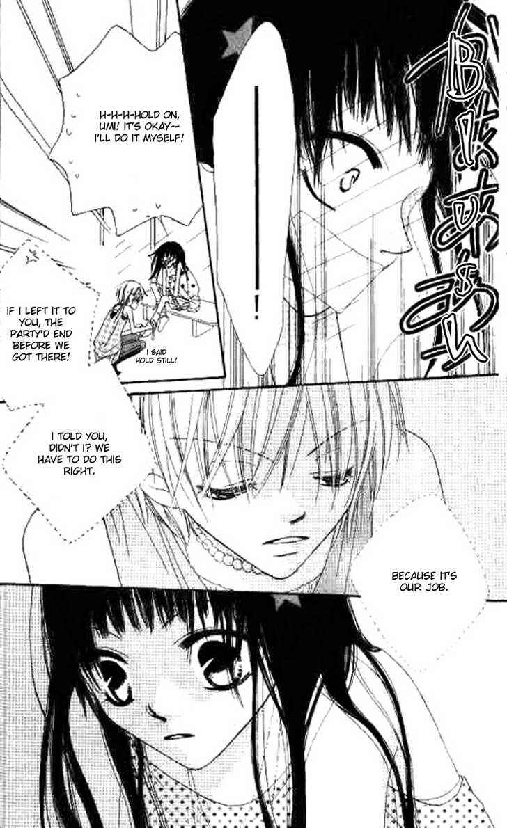 Page 31 Chapter 12 Nousatsu Junkie