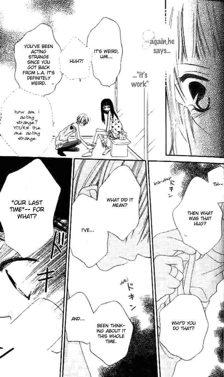 Page 32 Chapter 12 Nousatsu Junkie