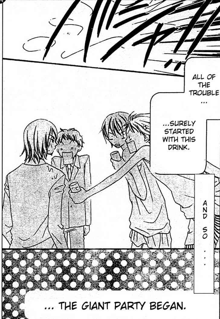 Page 35 Chapter 12 Nousatsu Junkie